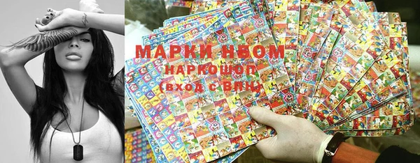 кокаин колумбия Пересвет