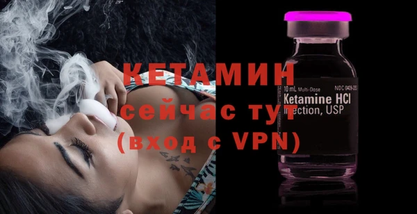 прущие грибы Пестово