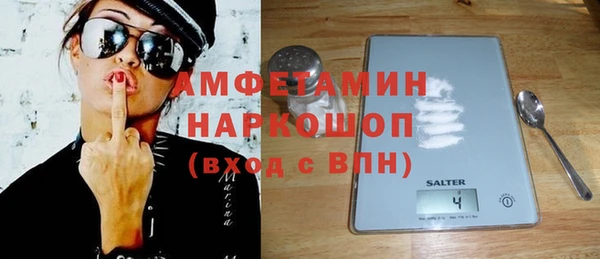 кокаин колумбия Пересвет