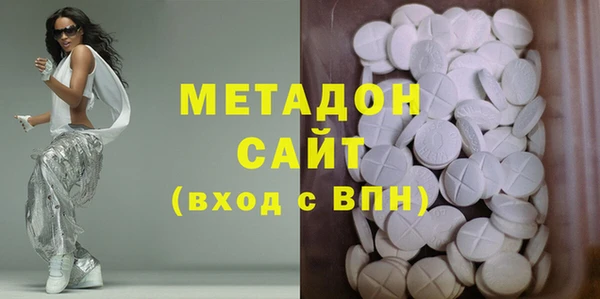 ALPHA-PVP Абинск