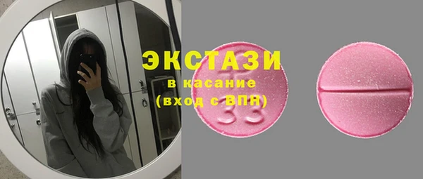 кокаин колумбия Пересвет