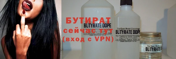 кокаин колумбия Пересвет