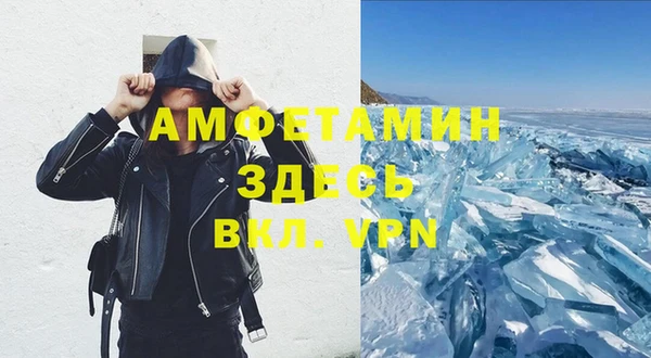 ГАЛЛЮЦИНОГЕННЫЕ ГРИБЫ Абдулино