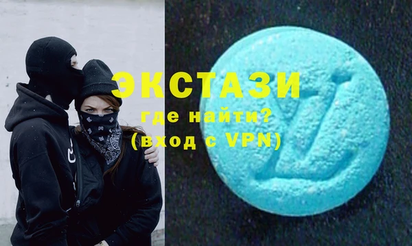 дурь Переславль-Залесский