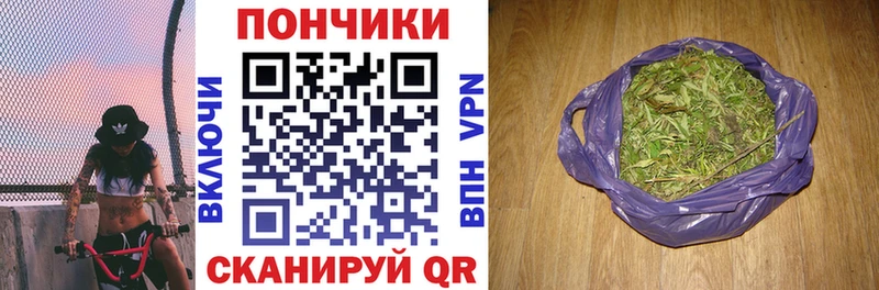 МАРИХУАНА Amnesia  где продают наркотики  Холмск 